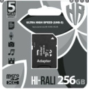 Карта Пам'яті  Hi-Rali MicroSDXC 256gb UHS-3 10 Class &amp; Adapter