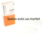 Фільтр салону Renault Master III 2.3 DCi 10- ,Kangoo 08-, MB Citan KNECHT LA 468/S ( 2 шт)