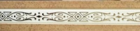 лента декор «Виктория» - ширина 70 мм. Цвет Песок