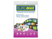Фотопапір BUROMAX, глянцевий 200g, A4*20 (УПАК)