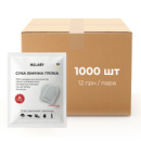 1000 шт. Блок грілок для ніг Hillary