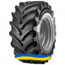 620/70R42 Pirelli PHP:70 166D Сельхоз шина