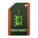 Блокнот YES 8bit UA 151878 60 листов