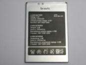 Акумулятор Bravis Atlas A551 б/в
