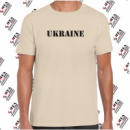 Футболка «UKRAINE» чоловіча, бежева