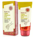 Сонцезахисний крем з екстрактом равлика FARMSTAY La Ferme Visible Difference Snail Sun Cream SPF50 PA+++,70g