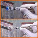 Брелок з номер (Двосторонній) з логотип Skoda, брелок автомобільний шкода