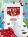 Тканевая маска POMEGRANATE MASK для увлажнения кожи и лифтинг-эффекта Царство Ароматов