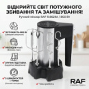 Ручний міксер для кухні на підставці RAF R.6629A 800 Вт Кухонний електричний міксер