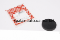 Заглушка в коробку VW T5 2.0-2.5 TDI,Caddy III 1.9-2.0 TDI (79.35mm) FEBI