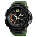 Годинник наручний чоловічий SKMEI 1343AG ARMY GREEN