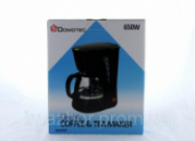Кофеварка Domotec 650Вт 600мл MS-0707CM