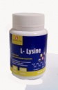 L-Лизин лечение герпеса