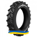 320/90R46 Maxam MS951R AgriXtra N 148A8/B Сельхоз шина