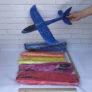 Планер з 2 магнітами