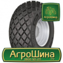 Индустриальная шина Apollo ARC 317 23.10R26