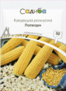 Кукурудза розлусна ПОПКОРН 50 г. СЦ Традиція