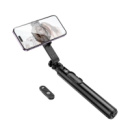Селфі-трипод HOCO K25 Sherkhan magnetic aluminum alloy live broadcast holder (150сm) Black (6942007646314)