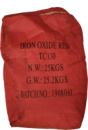 Пигмент железоокисный красный Tongchem 130 Китай 25 кг