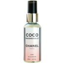 Парфум-міні жіночий Chanel Coco Mademoiselle 68 мл