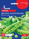 Горох Дитяче захоплення 50 г. GLSeeds