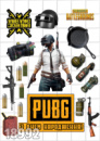 Цукрові картинки Пабг / PUBG