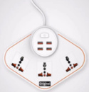 Хаб/СЗУ/подовжувач 3 розетки/4USB RECTANGLE BKL-07 (2 м)