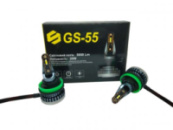 Led лампа GS 55 H11 6000K 20W 5000Lm