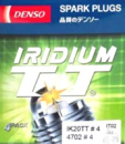 DENSO Iridium Power IK20TT Иридиевые свечи