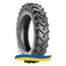 320/90R46 BKT AGRIMAX RT-945 146A8 Сельхоз шина