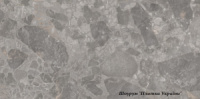 Плитка Cersanit LANDROCK GPT1017 grey 59,8х119,8