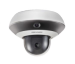 2MP поворотная PanoVU PTZ-видеокамера Hikvision DS-2PT3122IZ-DE3 (2.8-12 мм)