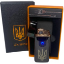 Електрична та газова запальничка Україна із USB-зарядкою HL-431, вітрозахисна запальничка.