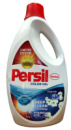 Універсальний гель для прання Persil Color Gel+Silan 5,775мл, 105 праннів. (Австрія)