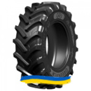 9.5R48 GRI GREEN XLR 95 136/136A8/B Сельхоз шина