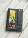 Блокнот з обгорткою для вишивки бісером