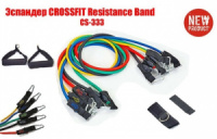 Эспандер универсальный, Resistance Band TRX 5 жгутов сопротивления