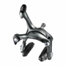 Гальмо для шосе клiщове SHIMANO TIAGRA BR-4700