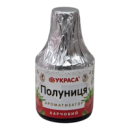 Ароматизатори харчові