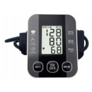 Автоматический тонометр на руку на батарейках с функцией памяти BR-510