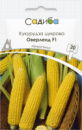 Кукурудза Оверленд F1, 20 нас. СЦ