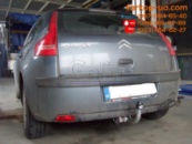 Тягово-сцепное устройство (фаркоп) Citroen C4 (hatchback) (2004-2010)