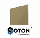 Soton Solid поликарбонат монолитный 2 мм бронза (бронзовый полновесный лист с UF - защитой). Срок гарантии 15 лет.