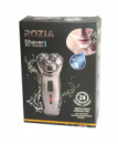 Електробритва Rozia HT-907