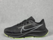 Чоловічі кросівки Nike Air Zoom Pegasus (41-45)