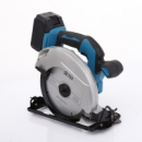 Циркулярна пилка (7'') (валіза, 2 акумулятори.)