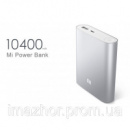 Power Bank Xiaomi 10400 mAh