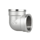 Кут Thermo Alliance Forte 1« 1/4 ВВ SF36832