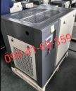 Гвинтовий компресор ZG30-VSD-8 з частотним регулюванням