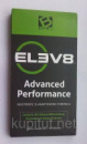 ELEV8 (B-Epic) продукт для клітинного харчування (15 капсул, пробна версія)